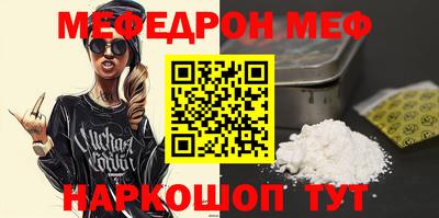 кокаин VHQ Кумертау