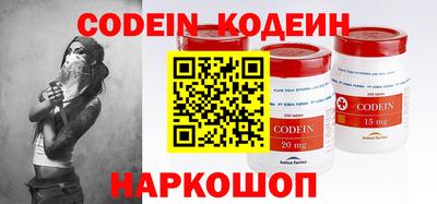 кокаин VHQ Кумертау