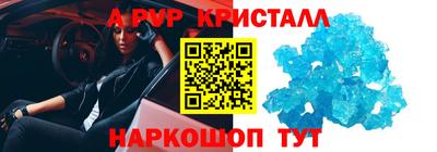 кокаин VHQ Кулебаки