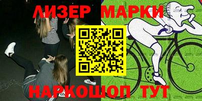 кокаин VHQ Кумертау