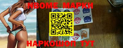 кокаин VHQ Кумертау