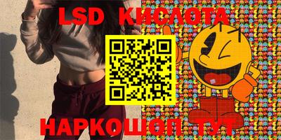 кокаин VHQ Кумертау