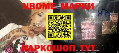 кокаин VHQ Кулебаки