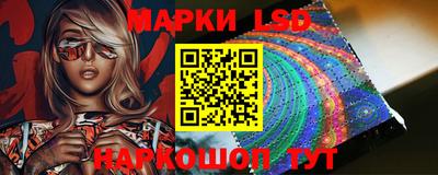 мдпв Кунгур