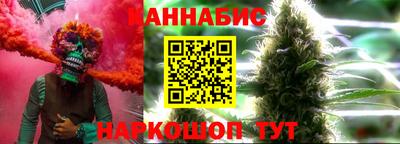 мдпв Кунгур