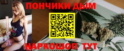 мдпв Кунгур