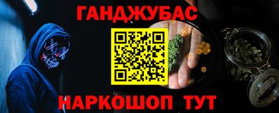 кокаин VHQ Кулебаки