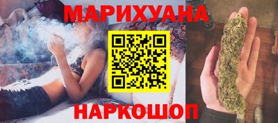 кокаин VHQ Кумертау