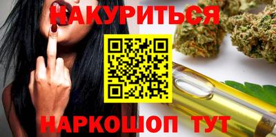 кокаин VHQ Кумертау