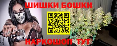 кокаин VHQ Кумертау