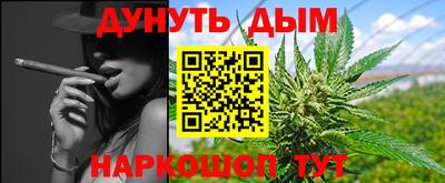 кокаин VHQ Кумертау