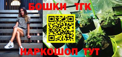 кокаин VHQ Кулебаки