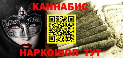 кокаин VHQ Кумертау