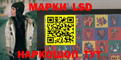 кокаин VHQ Кулебаки