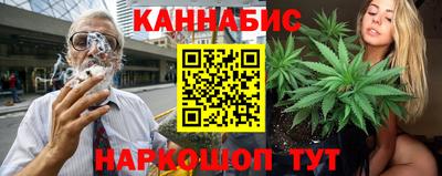 кокаин VHQ Кулебаки