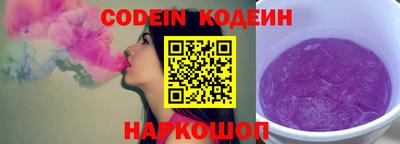 кокаин VHQ Кулебаки
