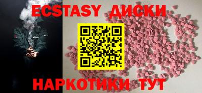 кокаин VHQ Кулебаки