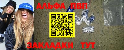 мдпв Кунгур