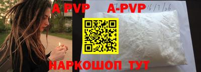 мдпв Кунгур