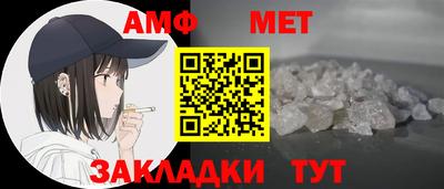 кокаин VHQ Кулебаки
