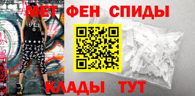 кокаин VHQ Кулебаки