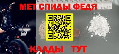 кокаин VHQ Кумертау
