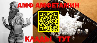 кокаин VHQ Кулебаки