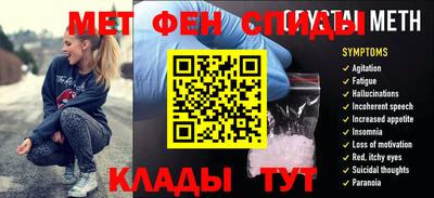 мдпв Кунгур