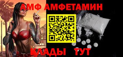 мдпв Кунгур