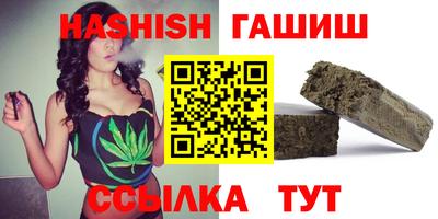 кокаин VHQ Кумертау
