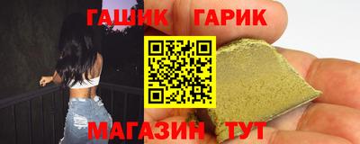кокаин VHQ Кумертау