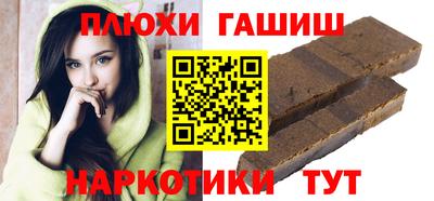 кокаин VHQ Кулебаки