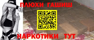 кокаин VHQ Кулебаки