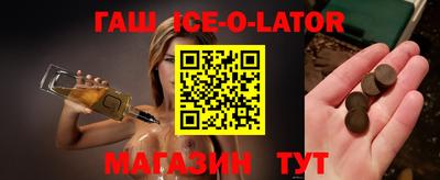 кокаин VHQ Кумертау