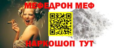 кокаин VHQ Кулебаки