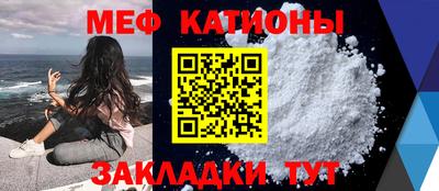 мдпв Кунгур