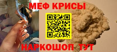 кокаин VHQ Кумертау